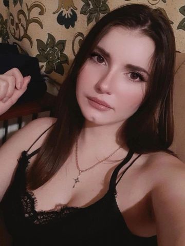Полина